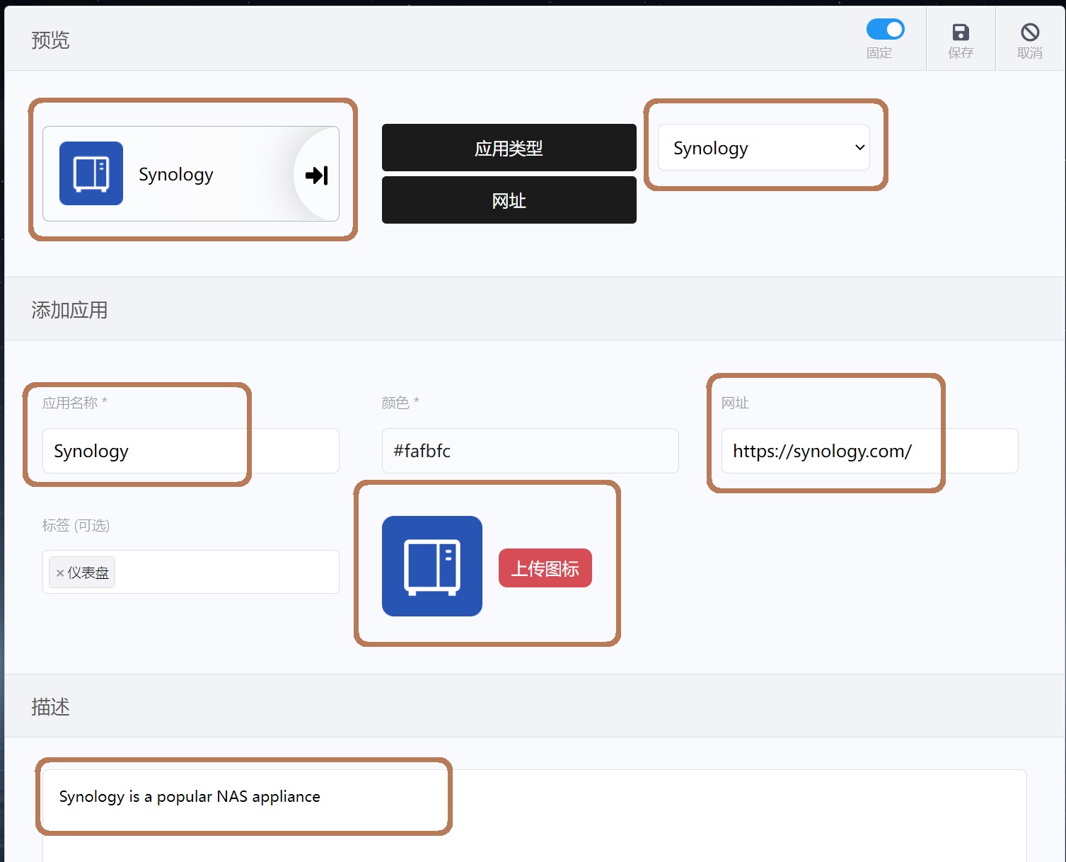 capture_20220427214726646