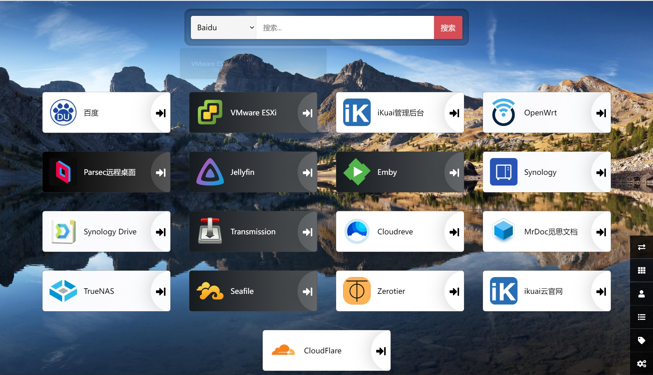 capture_20220427233654328